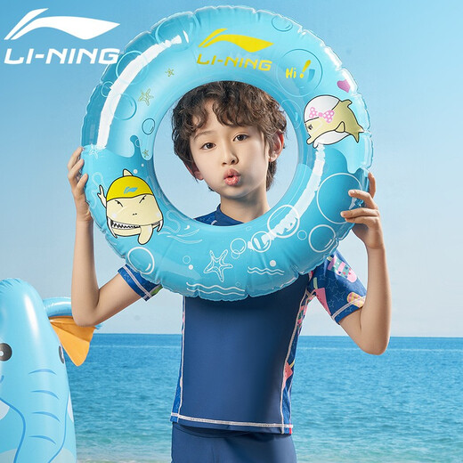 李宁（LI-NING）儿童泳衣男女童透气速干泳镜泳帽游泳套装 671蓝色-分体三件套 170 (150-160cm 75-82斤)