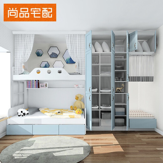 Shangpin Home Furnishing Customized Beds for Teenagers Bunk Beds Bunk Beds High and Low Beds with Safety Rails Customized Teenager Room Furniture Deposit (Non-Commodity Price)