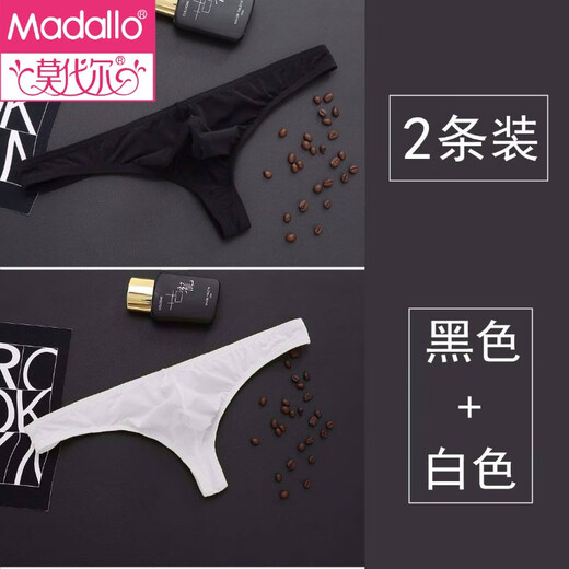 Modal Men's Underwear Ice Silk Translucent Thong Low Waist Sexy Single Thong Top Trendy Men's Youth Shorts 2 Pack Black + White XL (120-140Jin Jin is equal to 0.5kg)