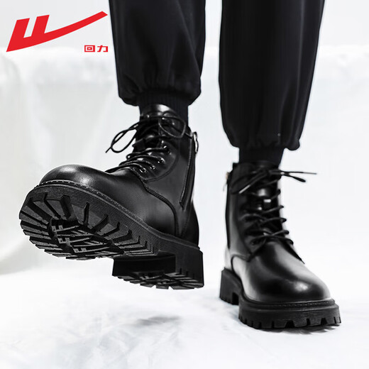 Zurückziehen offizielle Martin Stiefel Herrenstiefel Herbst und Winter Leder wasserdichte Arbeitsstiefel mit dicken Sohlen schwarze Stiefel Herren schwarz 40