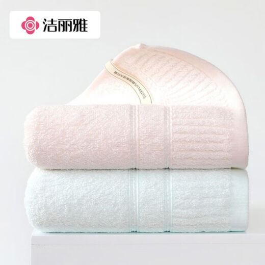 Grace 5A grade antibacterial cotton towel, soft and water-absorbent Xinjiang long-staple cotton face towel 2 pack pink + blue