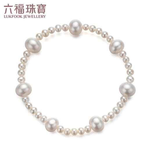 Lukfook Jewelry and Jane Series Freshwater Pearl Bracelet Women's Bracelet Price F87ZZY008 Total Weight Approximately 5.30 Grams