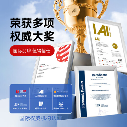 CROSSGEAR Schweizer Sergeant-Messer, 50,8 cm (20 Zoll) Aluminiumrahmen, Trolley-Koffer, Business-Männer, Geschäftsreisen, Boarding-Koffer, Studenten-Passwort-Box