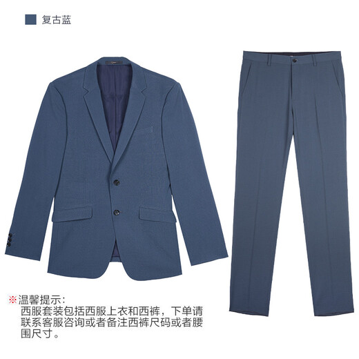 Sundance 2025 Spring New Fashion Retro Blue Stretch Business Formal Suit Suit Store Same Style Retro Blue 180A 180/96A