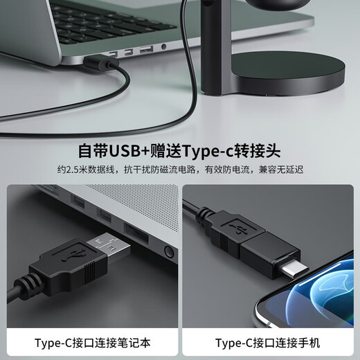 KO-STAR Computer USB Microphone Laptop Condenser Microphone Comes with Sound Card Noise Reduction Desktop Professional Radio Microphone Live Online Class Company Meeting Karaoke Game Microphone Recording Microphone USB Computer Microphone + Plug and Play - Real-time Monitoring + Touch Mute