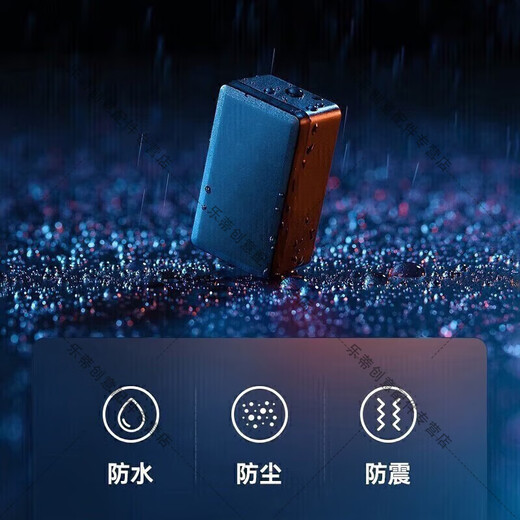 Positioning GPS tracker car locator ultra-small car Beidou remote vehicle tracking artifact ultra-long standby voice-controlled four-mic recording-anti-theft listening-AI noise reduction 5G standard version + 3 days of battery life + dual-core processor