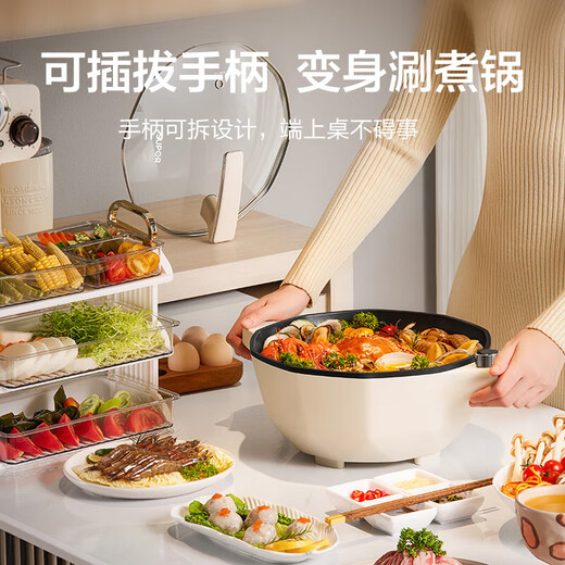 苏泊尔（SUPOR）电煮锅 电蒸锅 电热锅 多用途锅家用电火锅煎烤炒锅 不粘锅煎炒锅 多功能一体 蒸煮炒菜不粘锅 CJ30A826【5升大容量2200W火力配蒸片】
