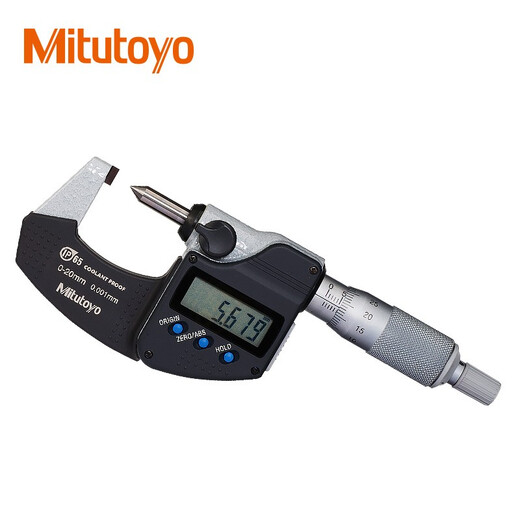Mitutoyo digital crimp height micrometer clamp with high measurement and precision 342-271-30 0-20/0.001mm/ 3 m