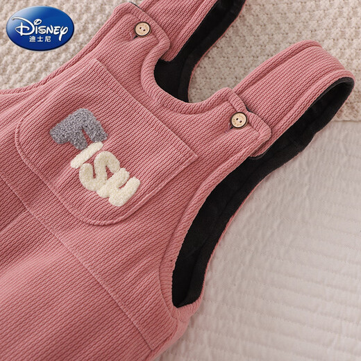 Disney (Disney) baby suspender cotton pants, a pair of winter baby open crotch suspenders, autumn and winter cotton and thickened outer pants for boys and girls, MING suspender cotton pants with pockets, FISH Duoduo fish blue 73 cm