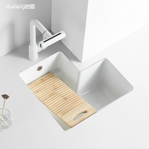 Kaimeng Bathroom Special-shaped undercounter basin with corner cutaway balcony laundry basin ceramic laundry pool with washboard laundry sink deepening 4542 right cutaway basin + drain + faucet