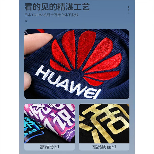 Dinghang short-sleeved cleaning work clothes T-shirt customization hotel property room factory cleaning staff factory clothes work clothes uniform printing beige top (MSHJ-9905 cleaning) M