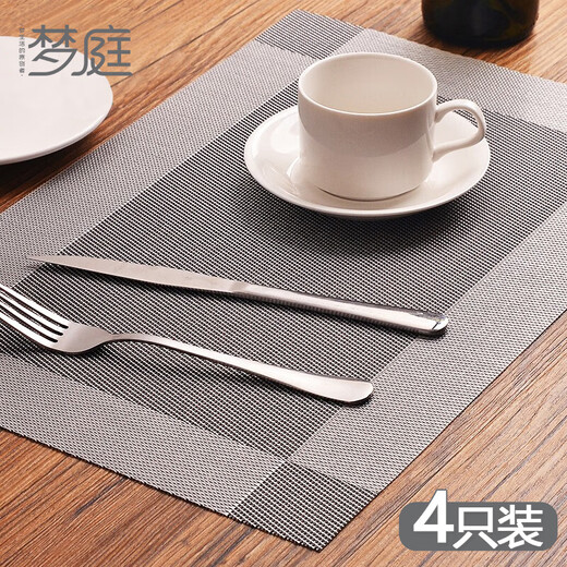 Mengting dining table mat, coffee table mat, anti-scalding mat, PVC western food mat, table mat coaster, 4 pieces 45*30cm 3034