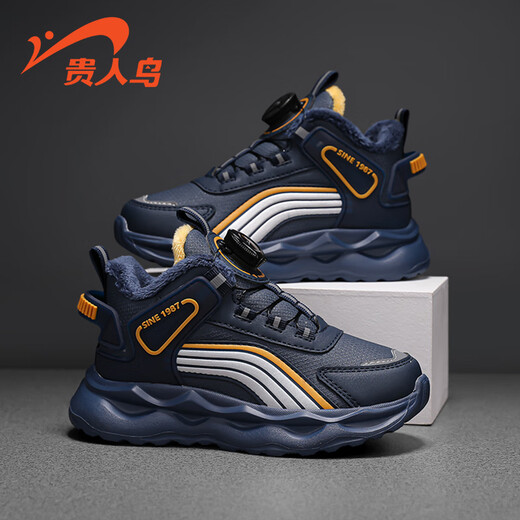 Guirenniao children's shoes 2025 winter new velvet thickened cotton shoes leather surface waterproof and warm children's sports shoes boys and girls trendy shoes dark blue size 37