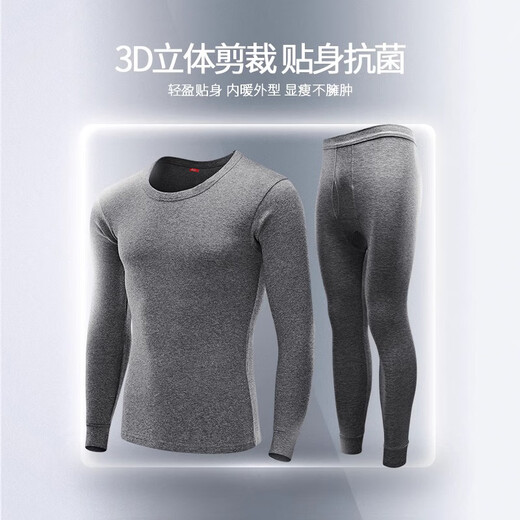 Langsha Autumn Clothes and Autumn Pants Men's Pure Cotton Thin Cotton Sweater Cotton Large Size Slim Warm Autumn and Winter Underwear Set 6801 Burgundy 2XL