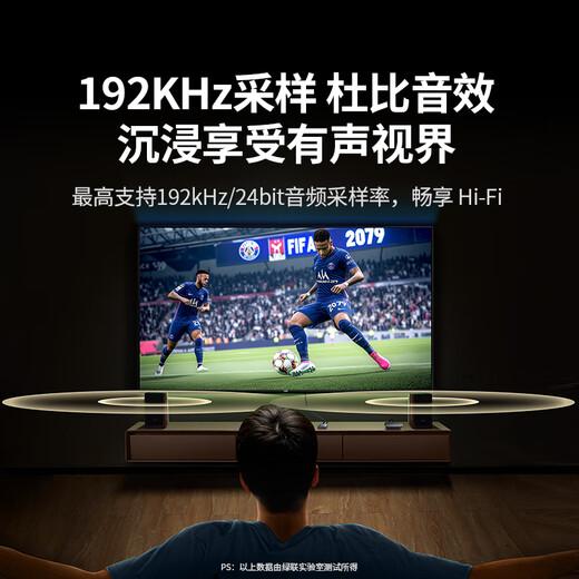 Greenline HDMI2.0 two-way switcher two-in-one out 4K60Hz high-definition one-to-two 1 minute 2 laptop host extension connected to monitor projection TV splitter 55006