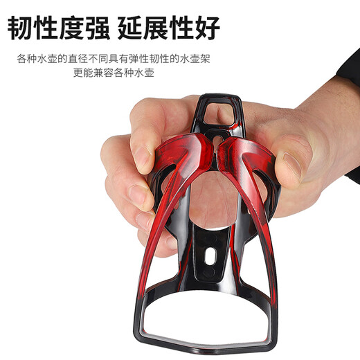Bicycle Symphony Water Bottle Rack Mountain Bike Two-Color Gradient Water Cup Rack Road Cycling Cycling Equipment Accessories