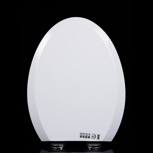 Universal toilet seat adapted to TOTOCSW886 719 341 728 729 743 764 765 782RB G healthy PP material