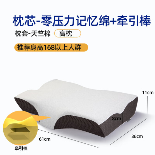 Neumann (noyoke) pillow memory foam pillow core slow rebound deep sleep special function dual-purpose adult cervical pillow enlarged pillow