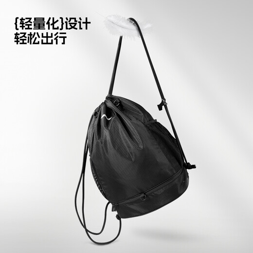 Li Ning (LI-NING) swimming storage bag wet and dry separation waterproof bag for men and women special waterproof drawstring backpack swimming bag 7281