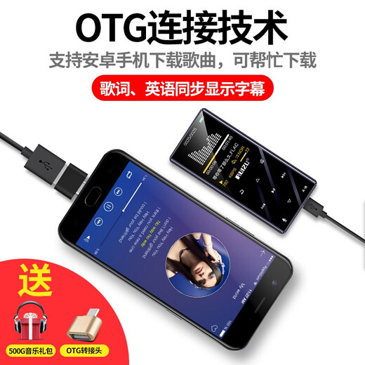 Ruizu D29 Bluetooth touch screen MP3 mp4 music player Walkman small portable p3 compact can be played outside to read novels, black, outside playing version 4G