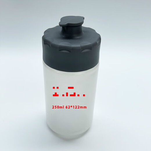 High-speed centrifuge bottle 250ml centrifuge bottle 500ml centrifuge bottle 1000ml high-speed centrifuge bottle 010-1491010-1493 250ml centrifuge bottle (same model as 010-1495)