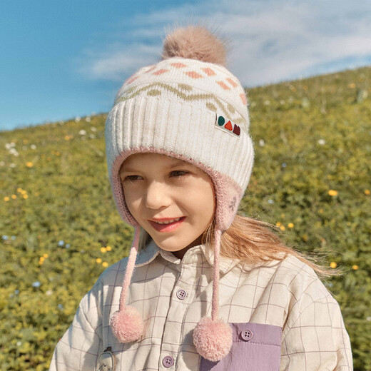 Lemon baby children's hats for boys and girls woolen ear protection hats, scarves and gloves to keep warm and windproof Peach mousse powder 48