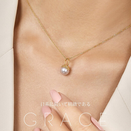 Meluxe18K gold akoya seawater pearl necklace pendant single round flower series birthday gift for wife Akoya8-8.5mm, with silver chain