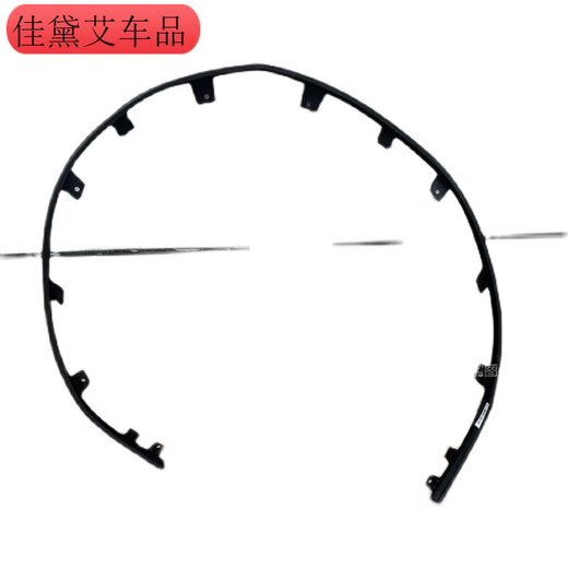 适配别克全新GL8ES前保险杠下饰条前杠下围胶条导流皮28T653T陆尊 配GL8/653T/原装