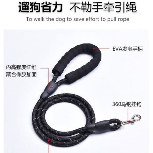 Five-tailed dog leash, dog leash, vest-type dog walking rope, harness, Corgi Shiba Inu medium and large dog chain, red harness + 1.5 meter leash S (recommended 10-18 Jin Jin equals 0.5 kg)