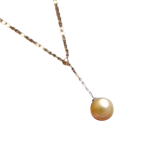 Dingying natural color South Sea gold beads 9-12MM round pearls basically flawless deep gold pendant 18Y-shaped adjustable gold chain 18K gold Y-shaped chain adjustable 9-10mm