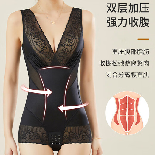 Tingmei Tingmei Body Shaping Garment Belly Controlling Belly Slimming Body Shaping Underwear Thin Women One-piece Clothes Same Style Skin Color One XL Recommended Weight 116-135 Jin Jin is equal to about 0.5 kg