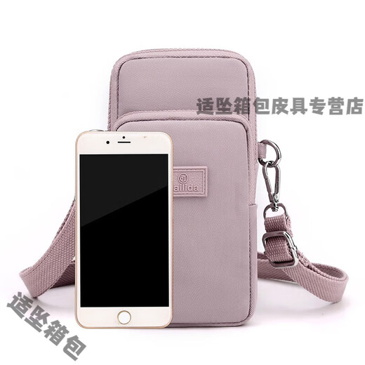 Buchaomiao Summer Running Sports Arm Bag Mini Mobile Phone Bag Shoulder Crossbody Bag Mobile Phone Bag Wrist Fitness Women's Wristband Dark Blue