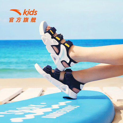ANTA children's sandals, men's and women's shoes, 2025 summer new breathable Velcro arch open toe Lingbo beach shoes, men's blue/white/yellow orange-3 33 shoe inner length 20.5cm