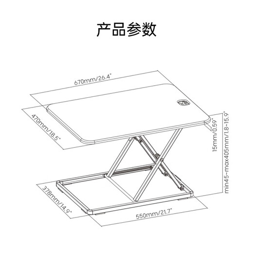 Brateck North Arc Lift Desk Computer Desk Standing Office Work Lift Table Standing Computer Lift Bracket D250