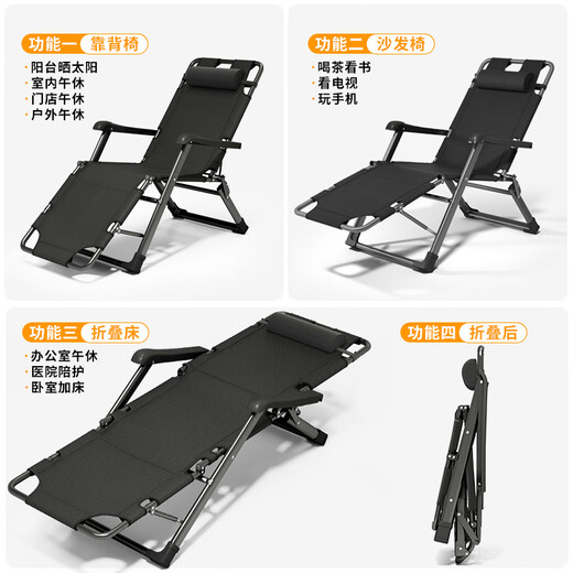 Déjeuner trésor pliant lit pont de terrasse chaise pliante pliant simple déjeuner Bureau de bureau déjeuner Berce de lit portable maison sieste chaise de sieste Nouveau mise à niveau [Ajouter un tissu en serre-serre] vert noir vert