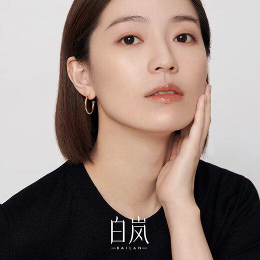 Bai Lan plain hoop earrings for women S925 silver earrings, simple design, fashionable temperament, trendy earrings, birthday gift for wife, plain hoop earrings, large size - platinum plated