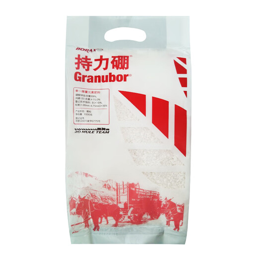 Yonghuan Cheli Boron Chema Brand Jishi Granular Boron Fertilizer Gkg 1kg*20 bags