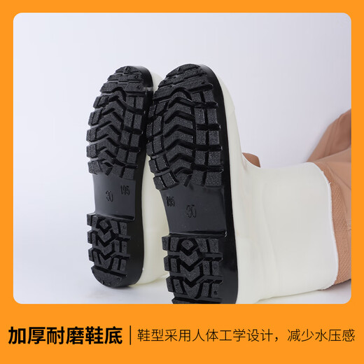 Baijie children's waders, children's play wear, waders, outdoor catching fish and sea, half-length suspender one-piece shoes, waterproof beach, size 27, shoe inner length 17.5cm