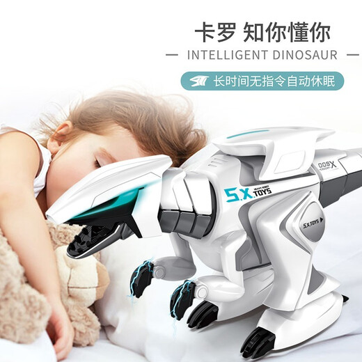 Jingda Toys Remote Control Dinosaur Toy Electric Tyrannosaurus Rex Robot Boy Toy Children's Birthday Gift