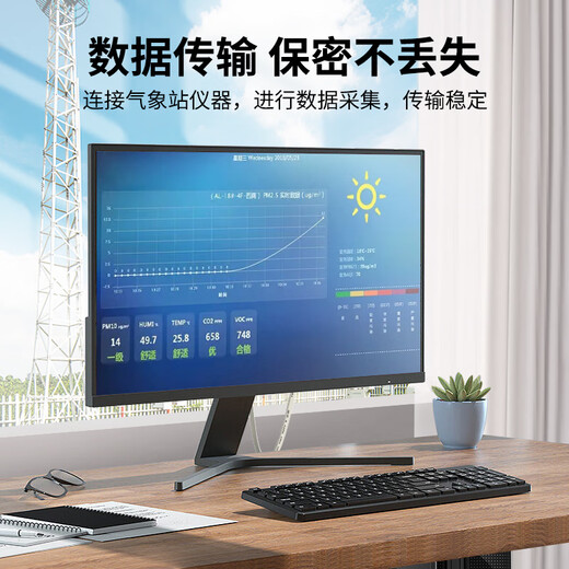 晶华DB9母对母9针串口线电脑COM接口RS232直连扫描仪打印收银数控床条形码机延长线 贝吉色1.5米 B130E