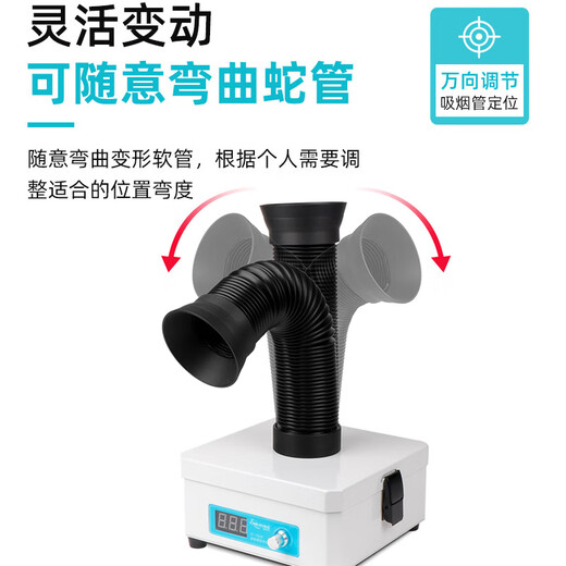 CHUERA Genesis Припой Очиститель Дыма Фабрика Лазерная Маркировка Мобильный Курительный Дезодоратор Курительный Фильтр Артефакт 100XP Настольный Очиститель Дыма + 2 шт. первичного фильтра из хлопка в подарок