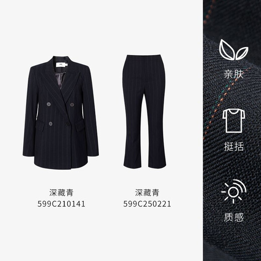 Mai Meng Shopping Mall Mai Meng 2022 Autumn New Style Suit Striped Lapel Jacket Pants Women Dark Navy Pants 599C250221-1 S 155/80A (110 Jin Jin is equal to less than 0.5 kg)