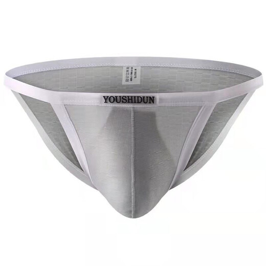 Men's underwear abnormal new style ice silk seamless comfortable and breathable summer sexy narrow edge small thong love M pink