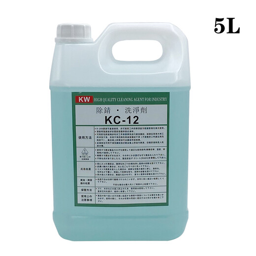 Wire cutting rust remover oxalic acid k200 cleaning agent k200 rust remover good quality slow wire rust remover KC12 Jiangsu, Zhejiang, Shanghai and Anhui 5 liters