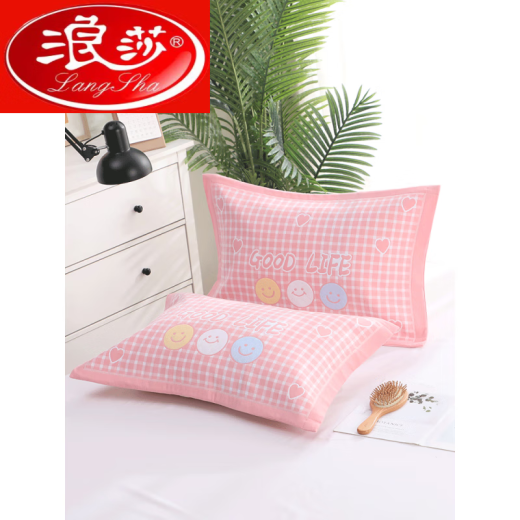 LangSha thickened pure cotton gauze pillowcases, one pair, 40*60 pillowcases, single household student pillowcases, breathable sweat-absorbent Peugeot letter light pink pillowcases, 1 pair (inner diameter 40*60)