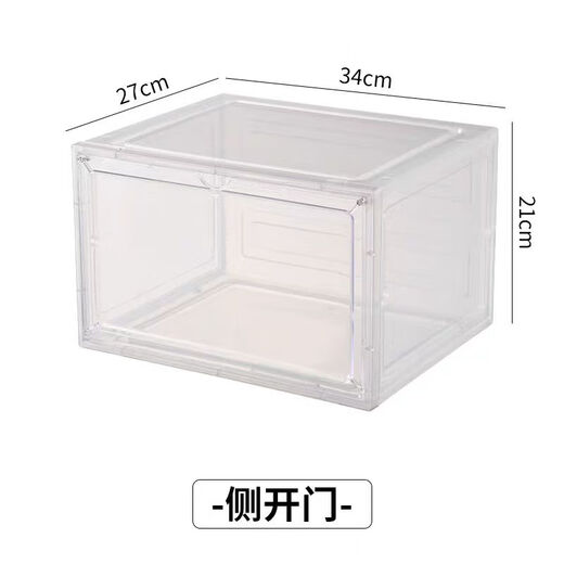 Omandi shoe box transparent magnetic absorption box side opening shoe cabinet acrylic anti-oxidation figure storage box shoe wall display box magnetic side opening gray 1 shoe box