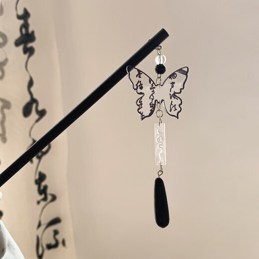 Milk-flavored blue 2024 new Chinese style hairpin sandalwood tassel hairpin high-end headwear retro Hanfu hairpin 8# Fu