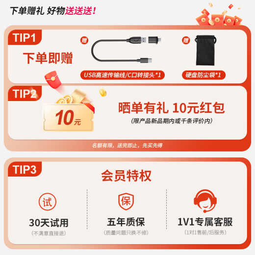 KOOTION 长江存储颗粒1T移动固态硬盘三防迷你（PSSD）USB3.2/TYPE-C手机iPhone16电脑两用2T游戏外置硬盘 【尊享黑-X4PLUS】1050M/S·卓越之速 512G