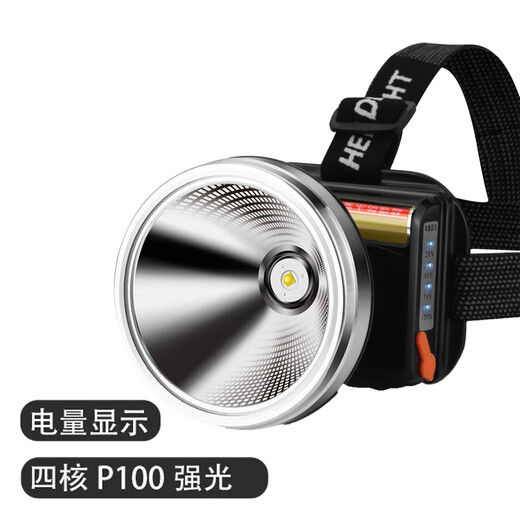 DaiHuo lampe frontale à lumière forte lampe de poche rechargeable ultra-lumineuse montée sur la tête longue portée hernie mine extérieure durée de vie de la batterie ultra longue haute puissance 992 9923 version standard de lumière blanche