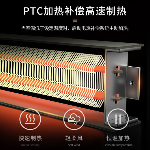 CIGARLOONG 275C cigar cabinet, constant temperature and humidity cabinet, air-cooled, ammonia-free and alcohol-curing Spanish cedar wood shelf, large capacity embedded WiFi intelligent control compressor cigarette cabinet with fingerprint lock, light luxury black cigar model, clean ammonia + WiFi + fingerprint lock